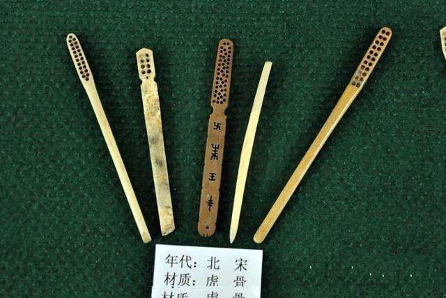 古人蛀牙么,古人如何防止蛀牙