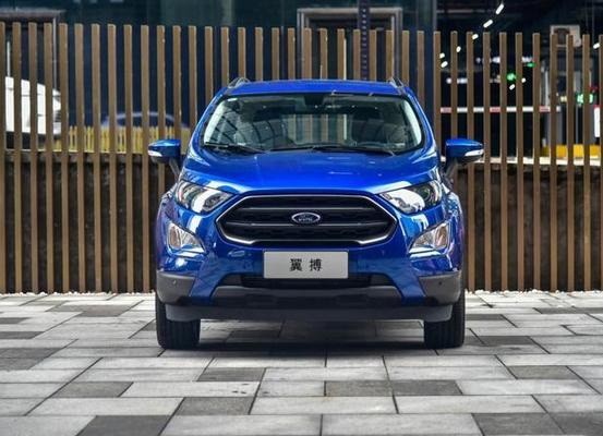 都已经降至7万内了，福特翼搏怎么就是卖不动？