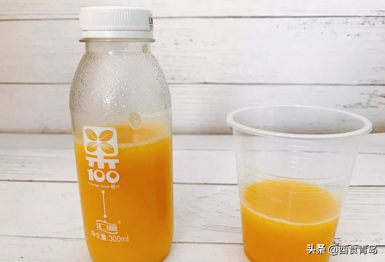 哪一款橙汁更好喝,过年喝哪种饮料最好喝