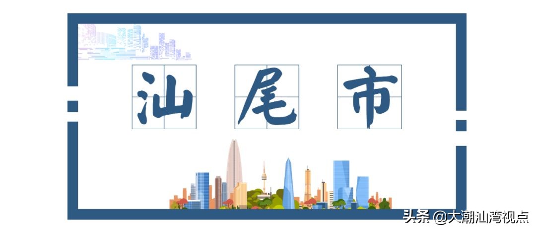 广东省各个城市的标志,广东21个城市地理排名