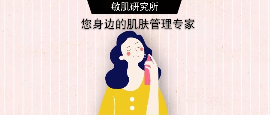 牢记这几个窍门，冬天告别痘痘