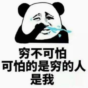 海口2023年平均工资,海口2019年最低工资标准