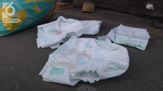 京东纸尿裤有虫,艾薇儿纸尿裤有虫么