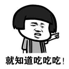 钦州宵夜足球,钦州f3