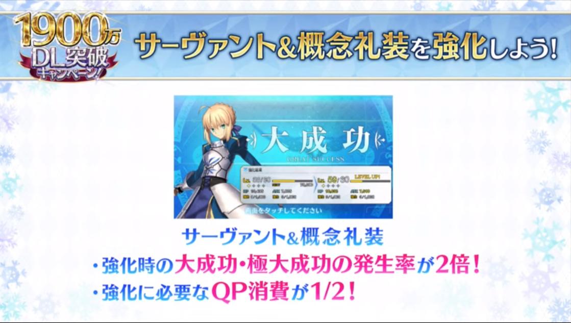 fgo攻略艾蕾,fgo国服复刻艾蕾