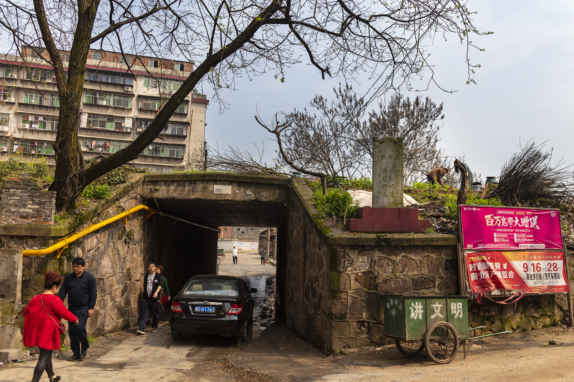 「衡阳记忆」西河路走一遍，那条穿越市区的西合铁路你还记得吗？