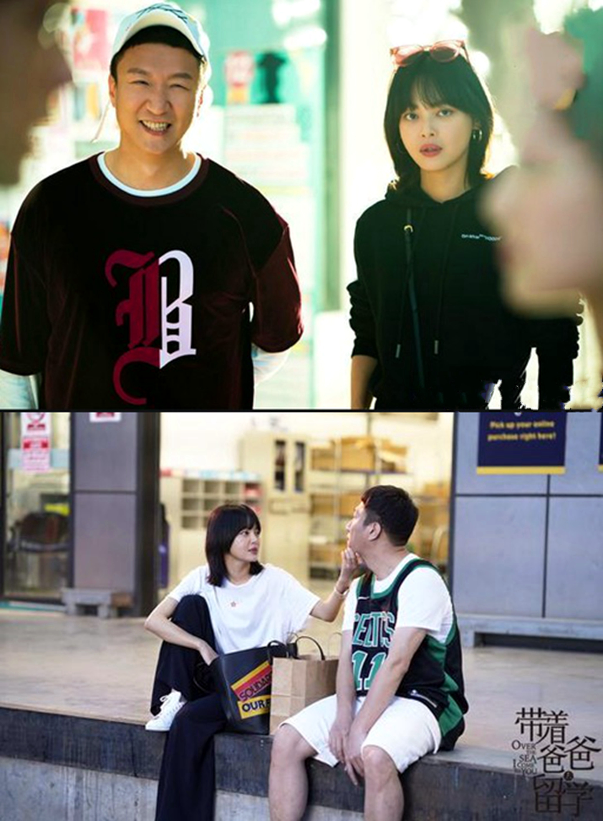 辛芷蕾耿直人设,辛芷蕾谈欲望和野心