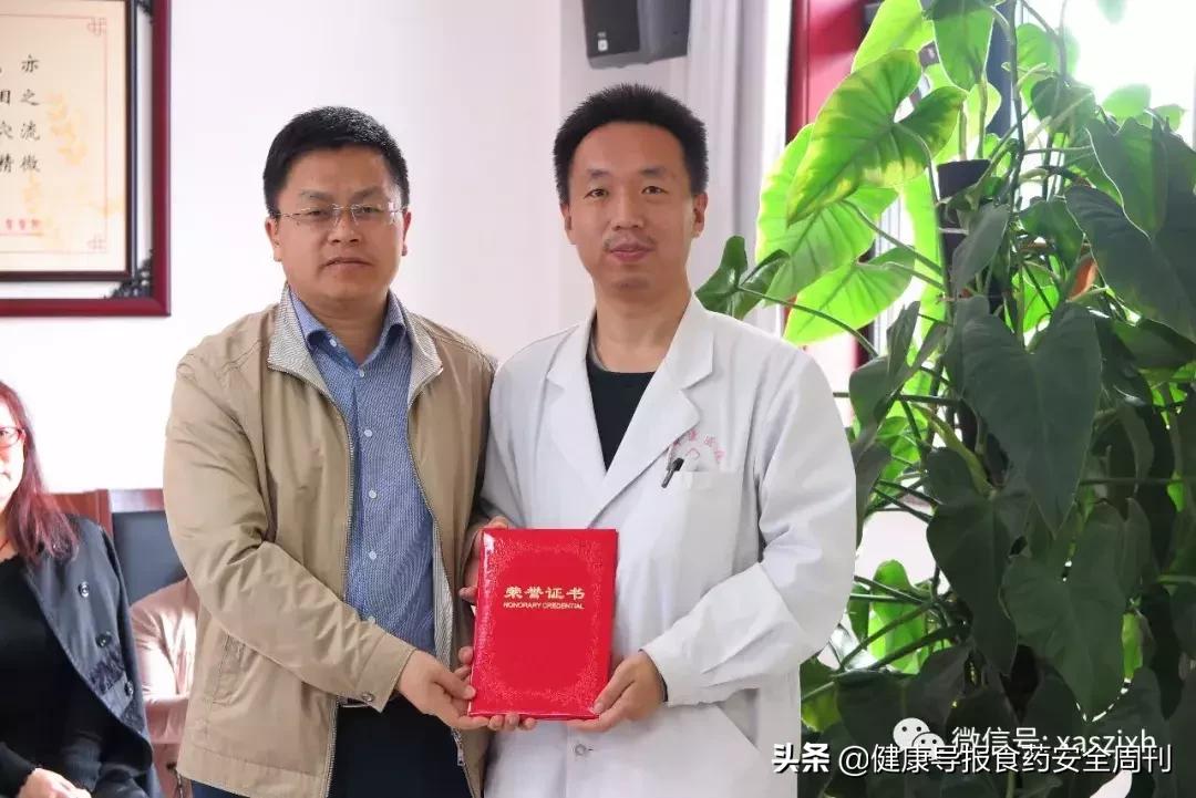 西安针灸学习班,西安市针灸学会学术年会