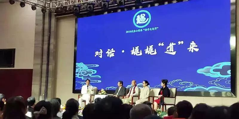 问道学堂课程,问道学堂