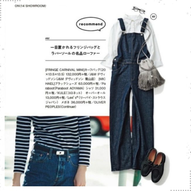 日系穿搭才是极简的典范,日系穿搭中性风穿搭