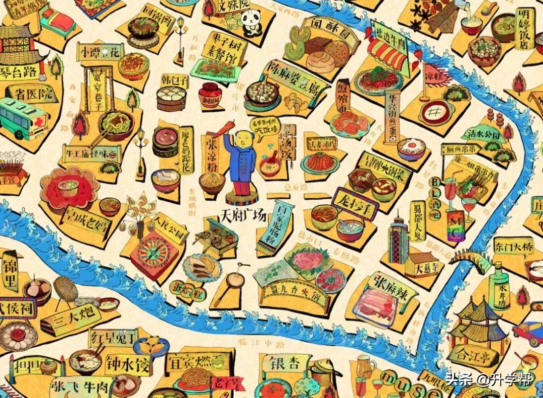 四川为什么叫成都省,为什么成都那么多县市