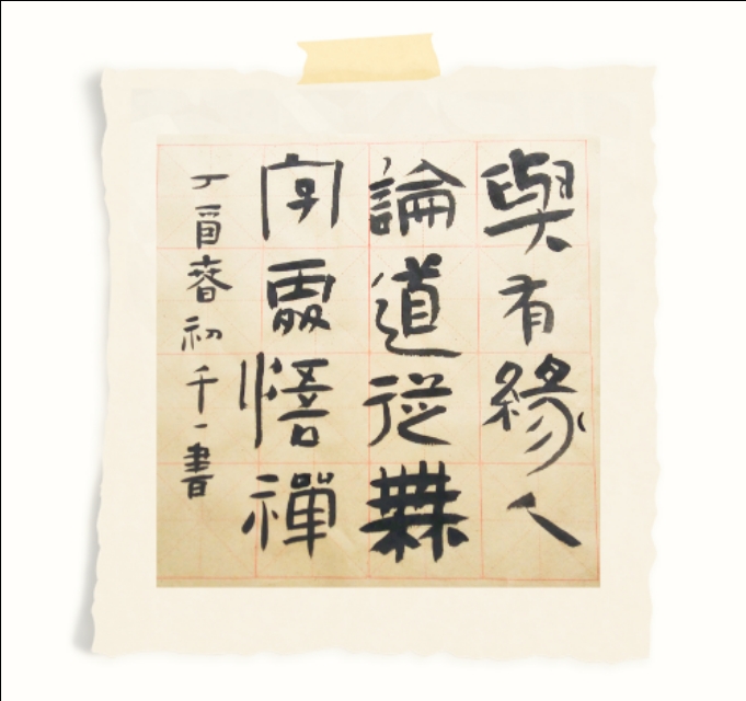 弈城9d,弈城9d是什么水平