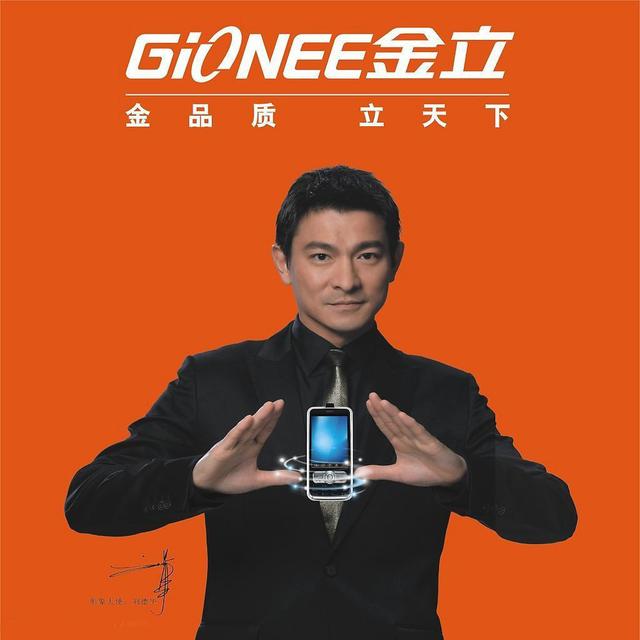 曾经是个王者原版,曾经是个王者