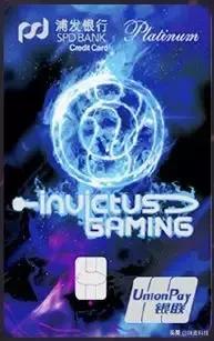 招商银行皮卡丘宝可梦联名,招商银行宝可梦联名皮卡丘礼包