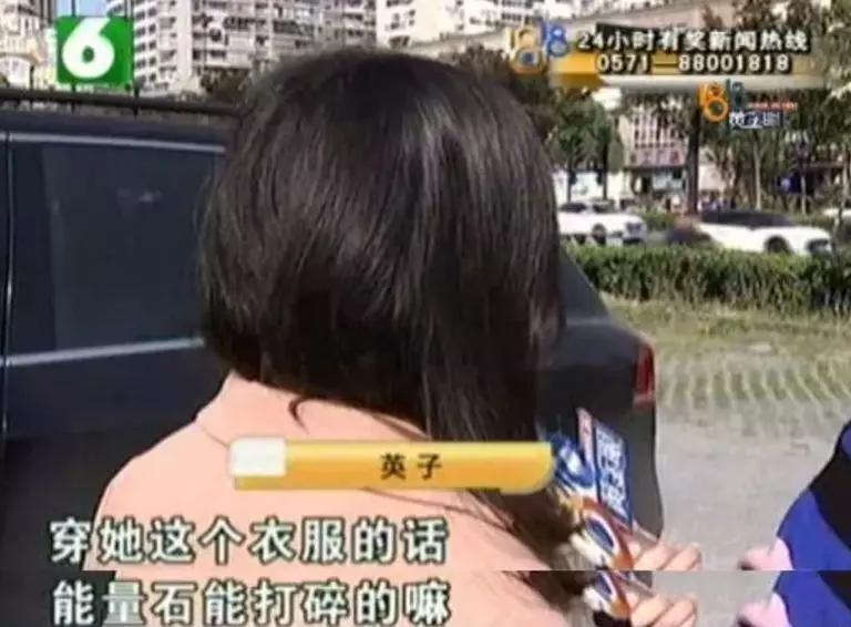 佩戴“风水石”3个月流鼻血，究竟治病还是致病？