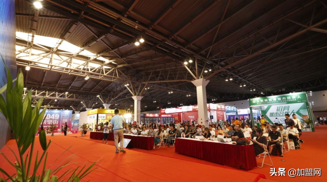 中国连锁加盟创业博览会,2021中国加盟产业博览会