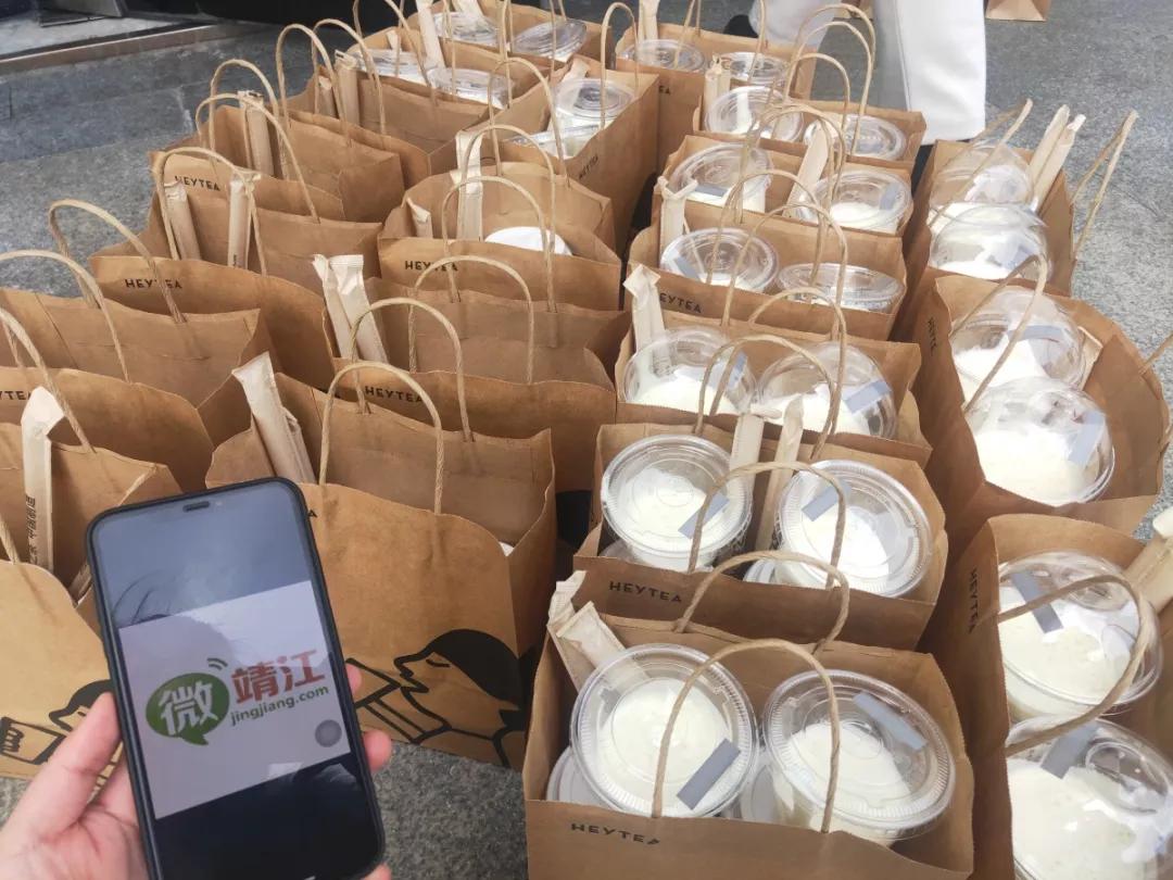 微靖江微生活吃货团,微靖江吃货