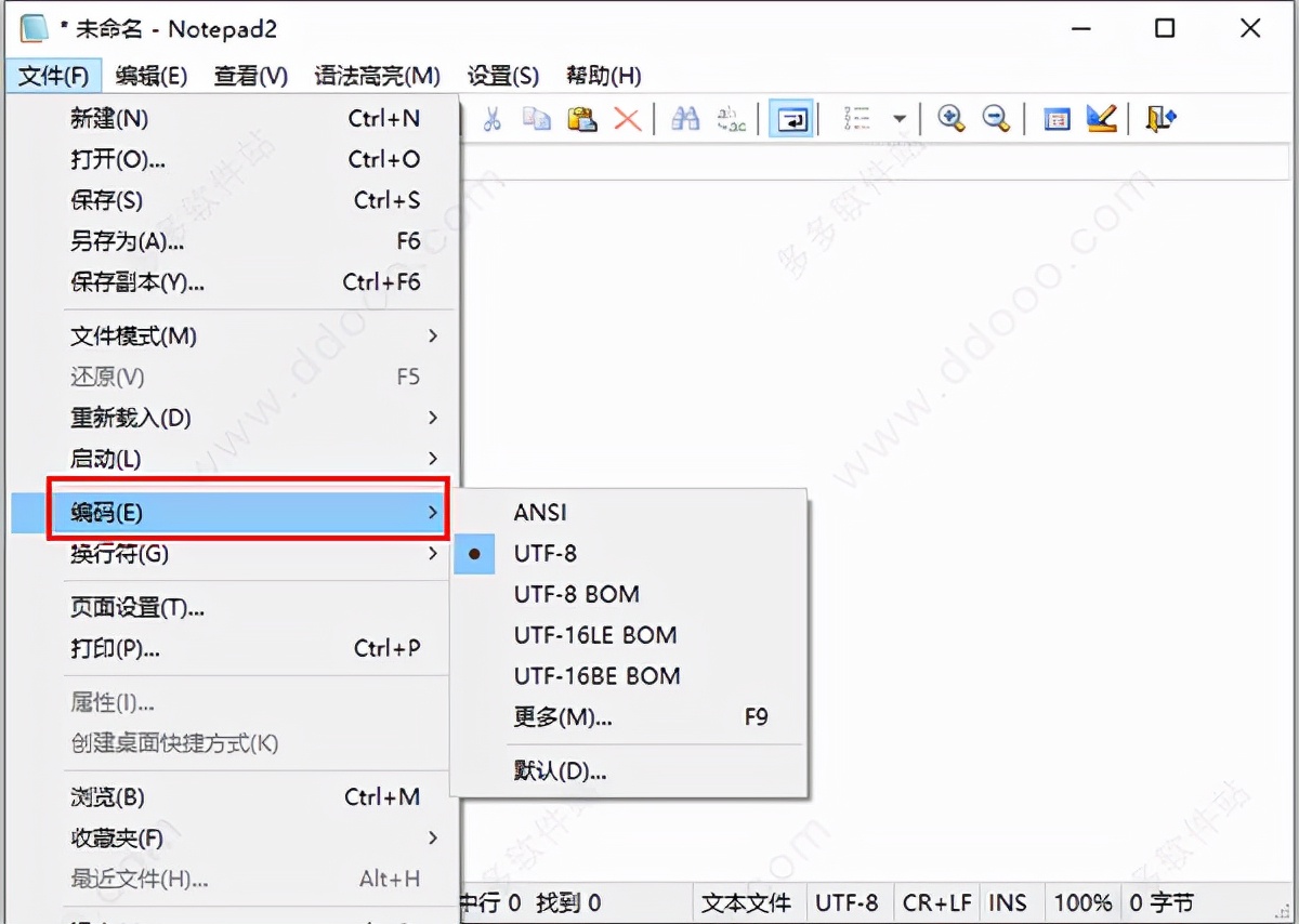 vue轻量级富文本编辑器,轻量实用编辑器