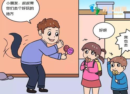 汕头男子抢小孩被制服,汕头男子当街抢小孩被抓