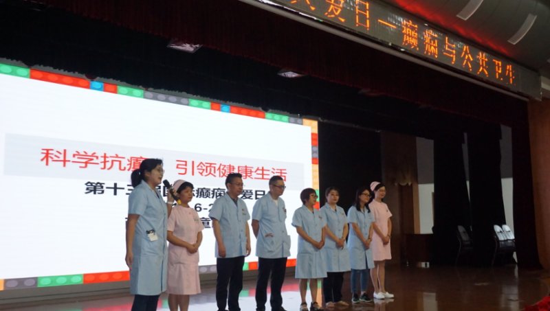 儿童神经内科癫痫门诊,西安儿童医院癫痫谁治得好