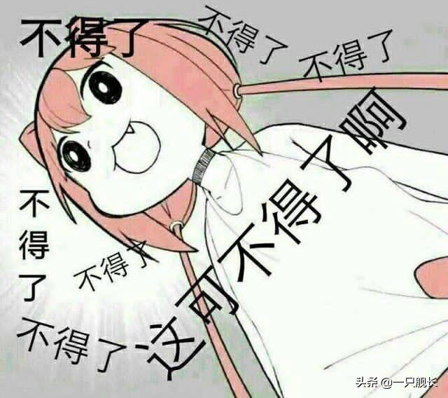 辛苦经营的游戏账号竟为他人嫁衣？被垄断的市场，玩家何去何从？