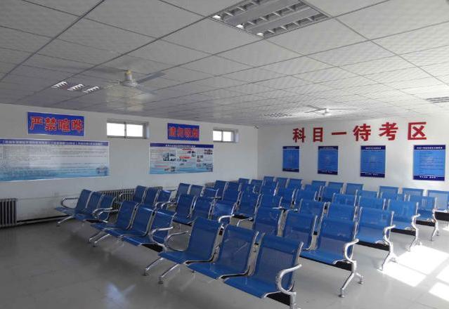 科目一考试答题技巧全解,科目一选择题答题技巧三长一短