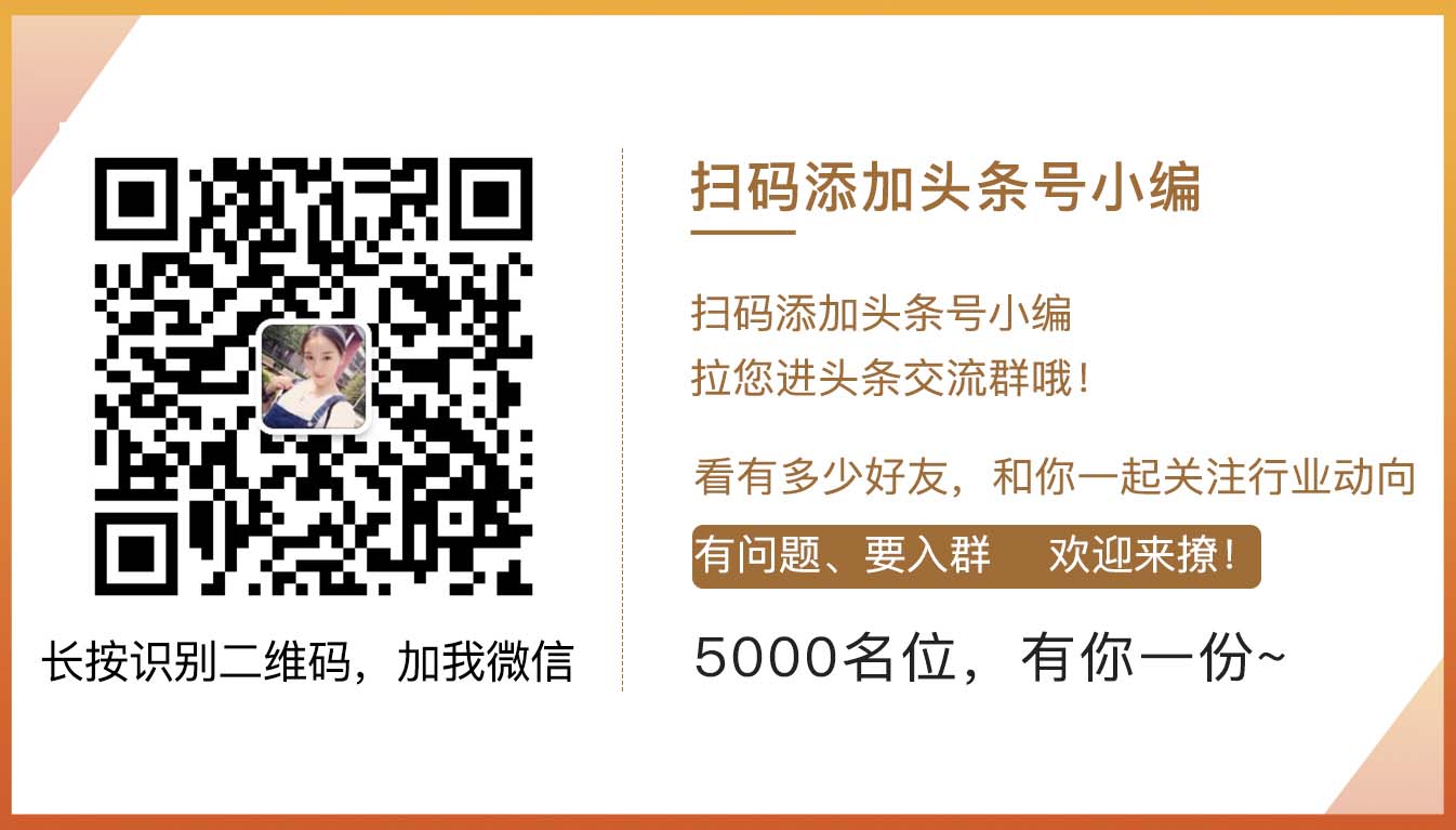 没有车辆就没有网点，没有网点就没有销量——今麦郎四合一