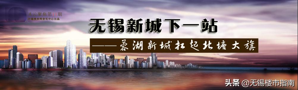 鏃犻敗钃夋箹,钃夋箹鏂板煄