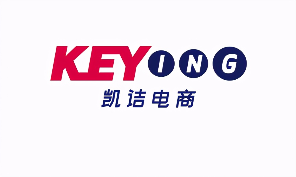 上栗县淘宝代运营公司哪家好,沭阳淘宝代运营公司哪家比较好