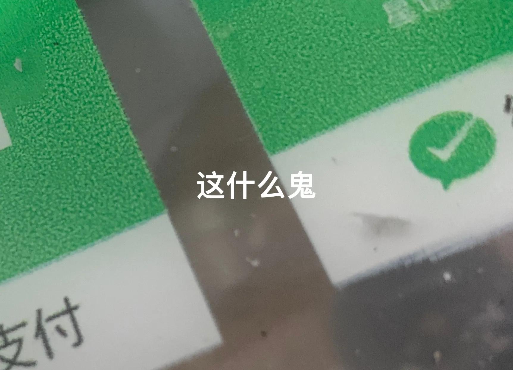 打印机修理教程,如何自己维修打印机