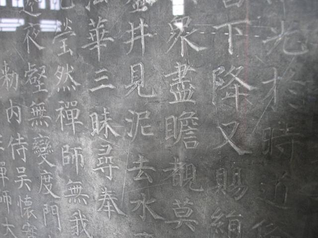 古人为什么喜欢刻字在石壁上,古人为什么热衷于雕像