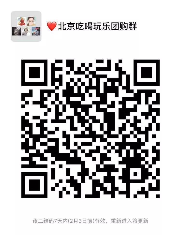 温都水城湖湾酒店标准间,温都水城湖湾酒店攻略