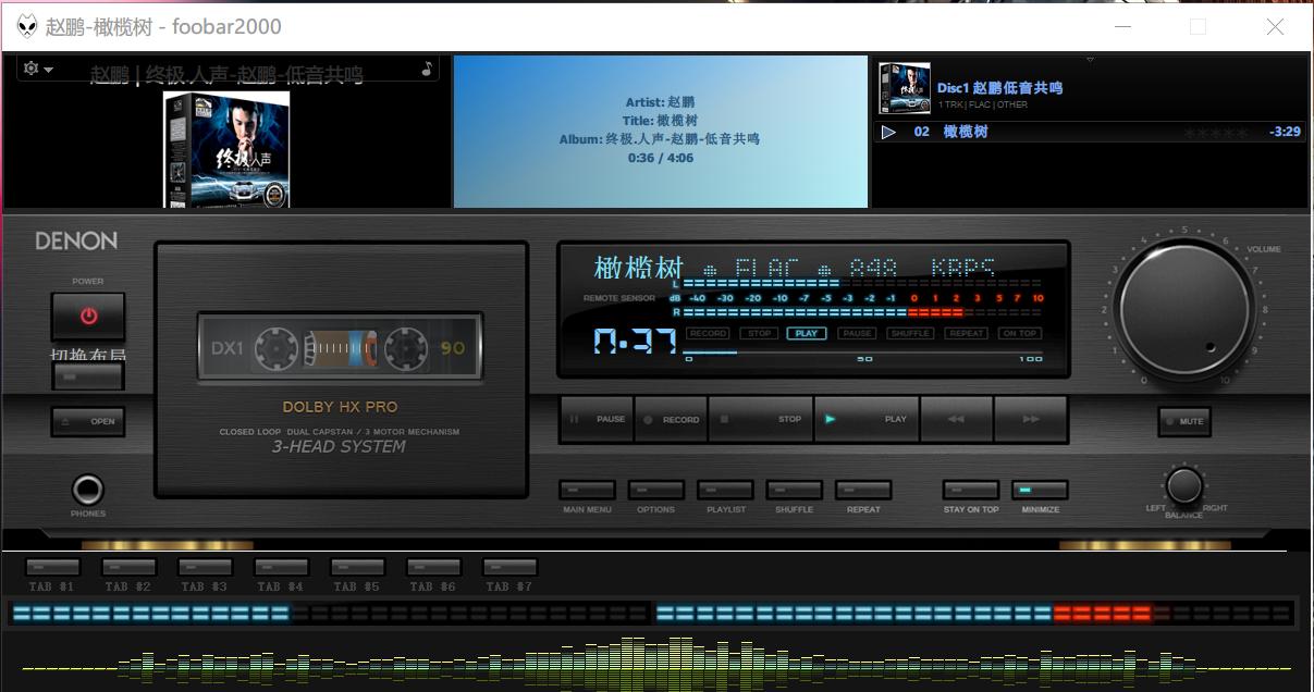 不再迷恋音乐,presonuse5bt监听音箱