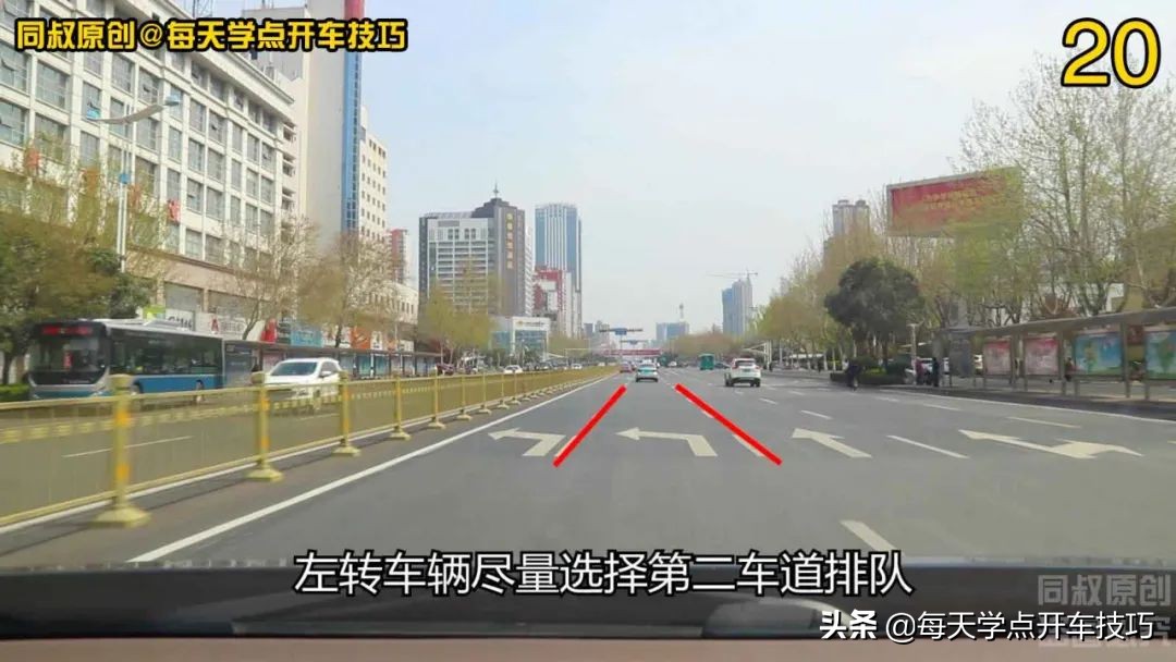 十个路口左转要关注什么,双红绿灯左转怎么过