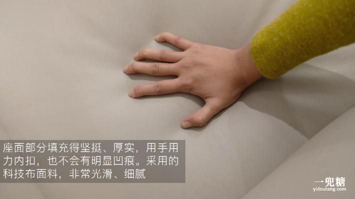 舒适感最好的皮沙发,生态皮沙发好用吗