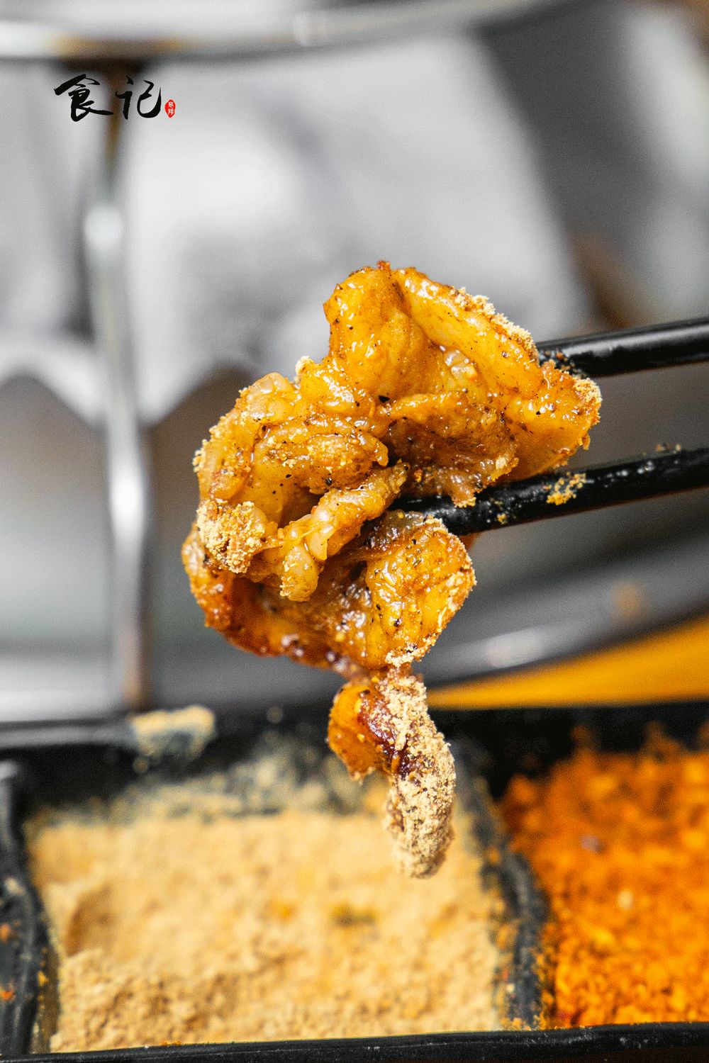 烧烤界的鼻祖,烧烤界鼻祖