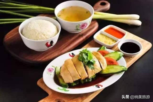 夜间野生动物园,新加坡夜间野生动物园