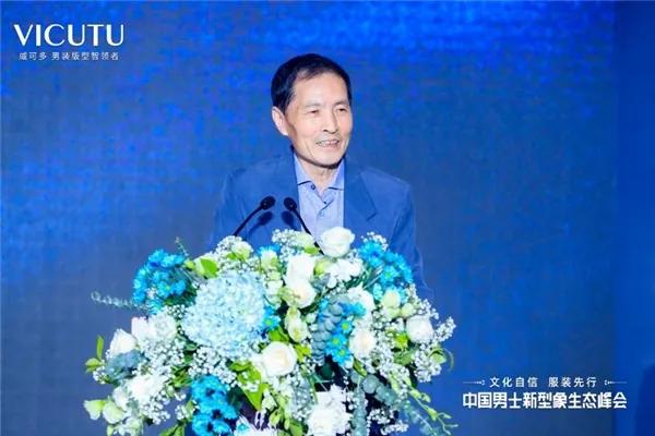 vicutu威可多男套装,vicutu威可多官方腰带