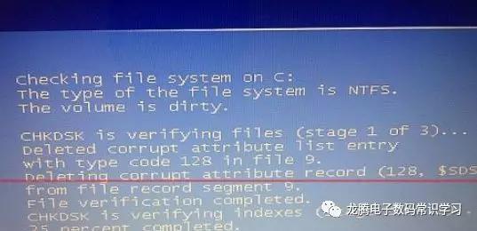 xp蓝屏代码0x00000024怎么修复,0x00000024蓝屏不用u盘怎么修复