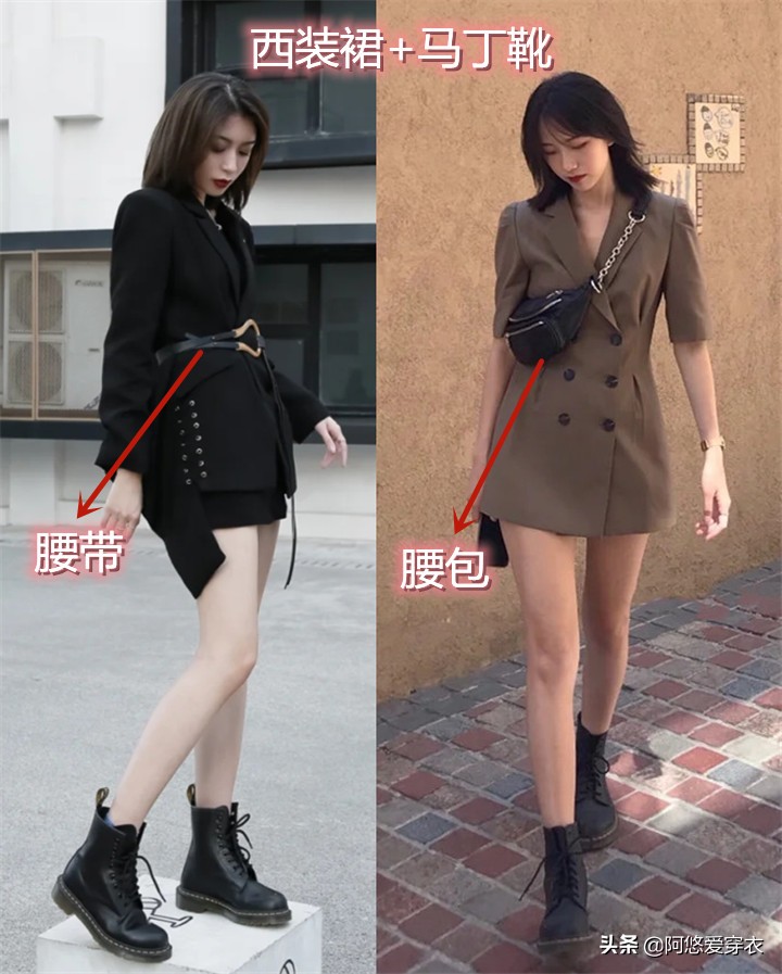 马丁靴女款时尚洋气百搭,今年爆款马丁靴短裙