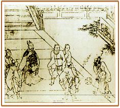 足球的起源蹴鞠是什么时候出现的,蹴鞠真的是现代足球的祖先吗