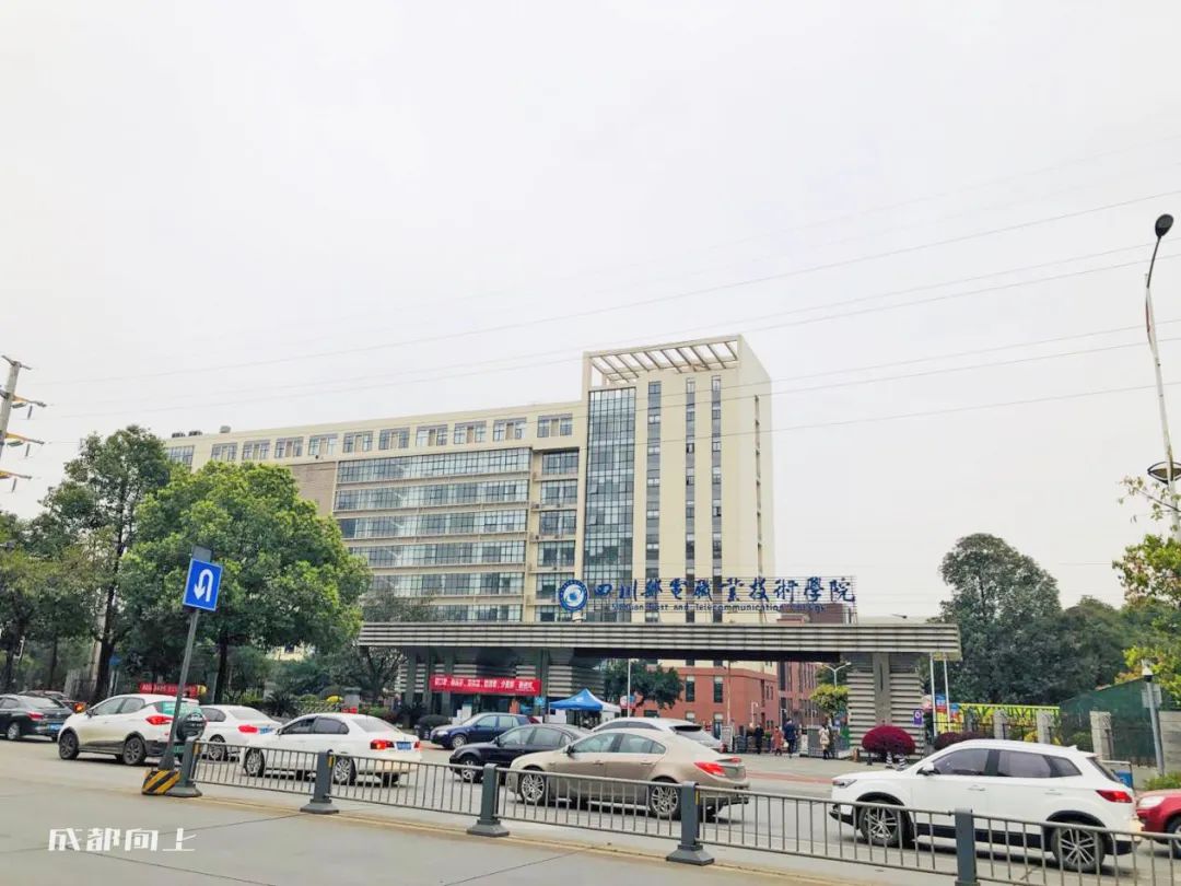 起拍价15600元/㎡！成都会捅破土拍的天花板吗？