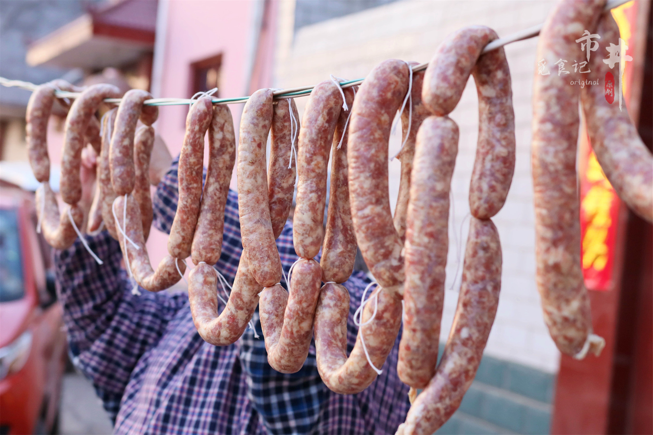 做香肠调味料的配方,广式香肠调料配方比例