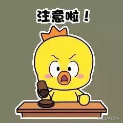 微信亲属卡套路诈骗,微信亲属卡最新骗局