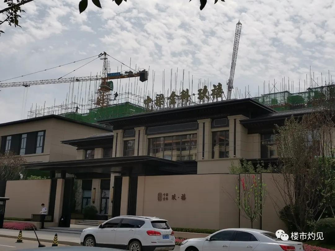 4所“尚品”+10大房企沈阳这嘎达将成下一个楼市“黑马”？