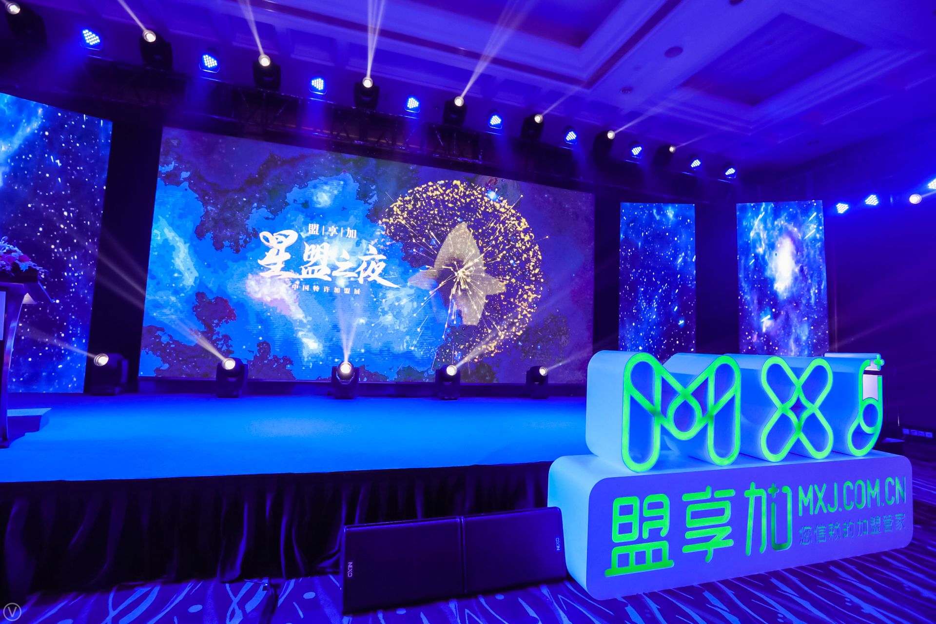 中国特许加盟网官网,中国特许加盟网官网联系电话