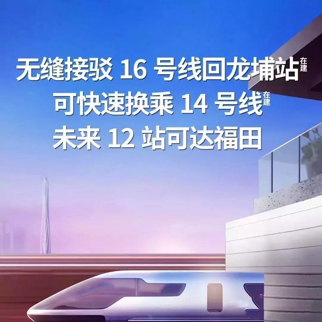 为什么我劝你一定要买房,我为什么劝女孩买房