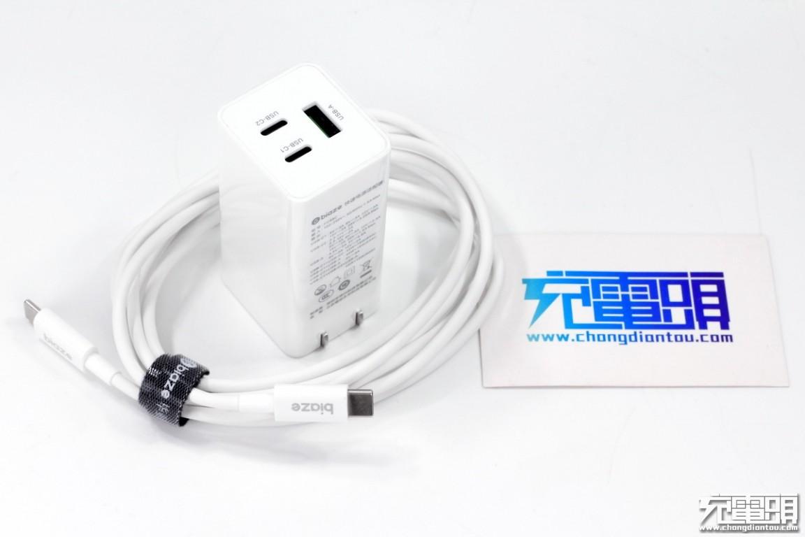 氮化镓快充第一梯队,氮化镓快充30000