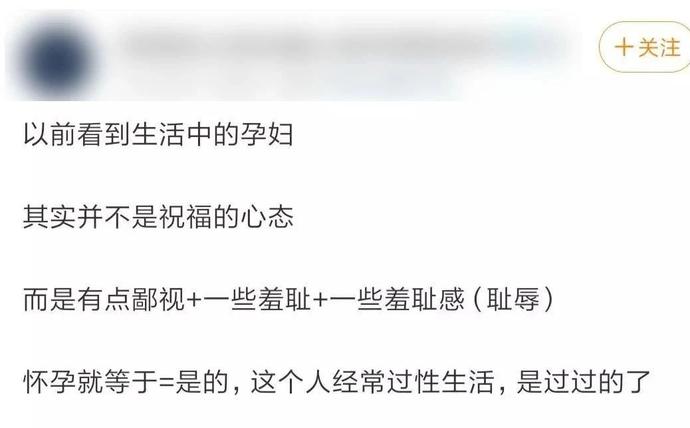 奥斯卡不敢播的*片禁**，我偏要推荐，头条爸爸能审核过不？