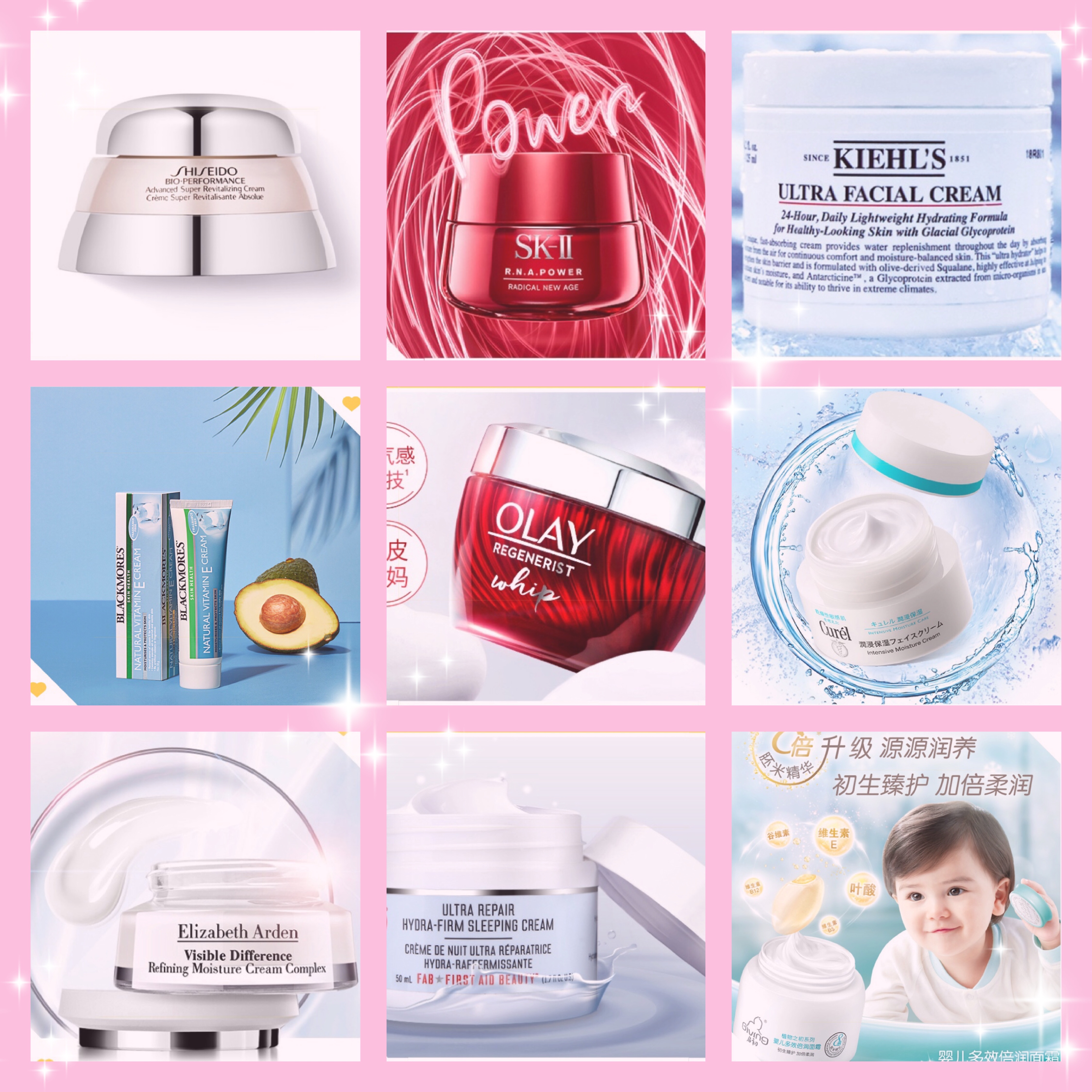 十大平民秋冬面霜推荐,秋冬面霜推荐大牌保湿干皮